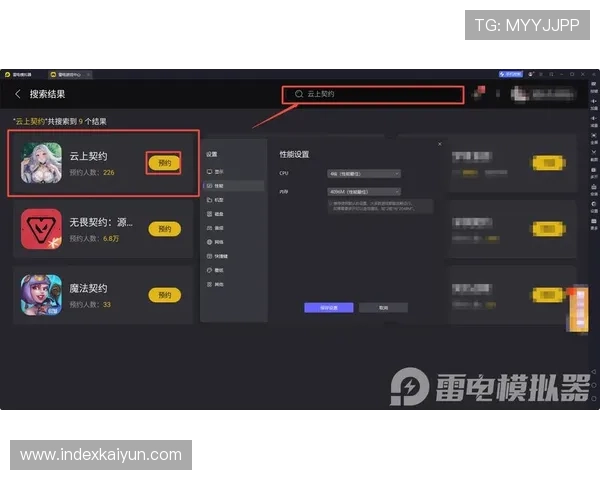 开云官网官方下载常见问题解答，助你解决下载过程中遇到的问题