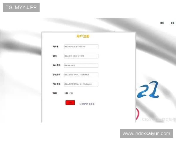 KY体育网页版登录账号密码忘记了怎么办?详细找回流程介绍 KY体育网页版登录账号密码忘记了怎么办?详细找回流程介绍