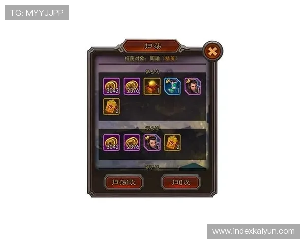 开云九游娱乐网站登录:账号安全保护措施及登录安全注意事项 开云九游娱乐网站登录:账号安全保护措施及登录安全注意事项