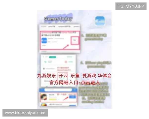 开云体育开户下载官网最新指南，轻松注册享受丰富体育赛事内容