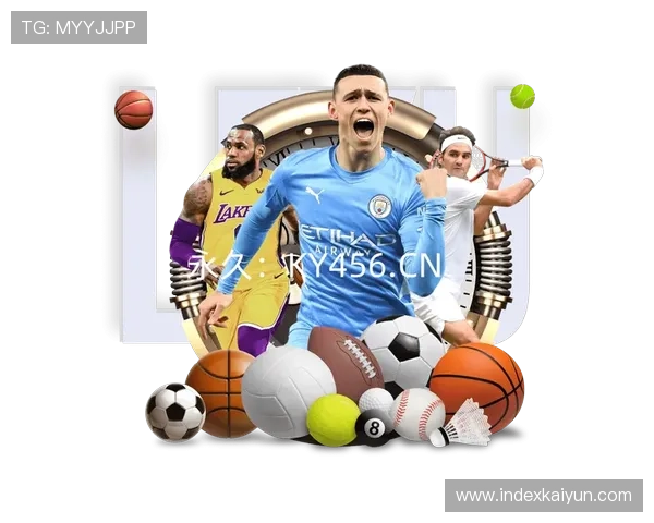 开云体育真人娱乐：丰富的体育赛事和真人互动娱乐内容推荐