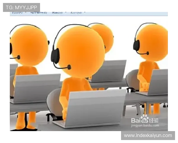 开云官网客服系统升级动态，第一时间掌握最新服务信息