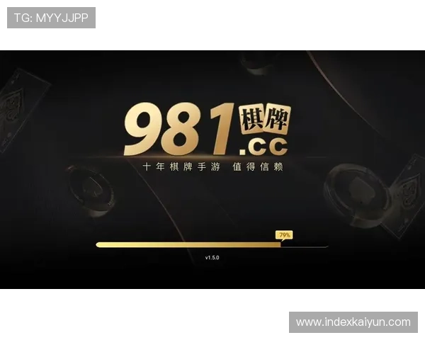 开云棋牌平台安全保障措施，保障玩家资金与信息安全