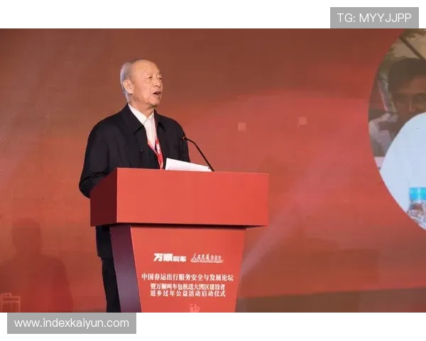 开云集团有限公司官网:最新产品信息与企业新闻的权威发布渠道 开云集团有限公司官网:最新产品信息与企业新闻的权威发布渠道