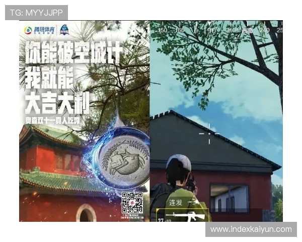 KY体育真人手机版安全保障措施全面升级，保障玩家资金与信息安全