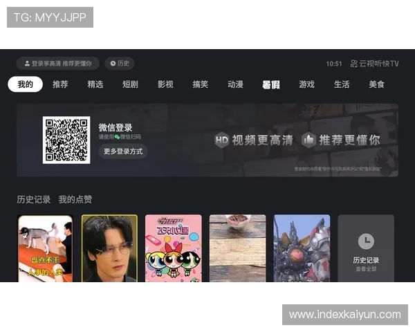 开云下载常见问题解答，解决下载过程中遇到的各种疑难