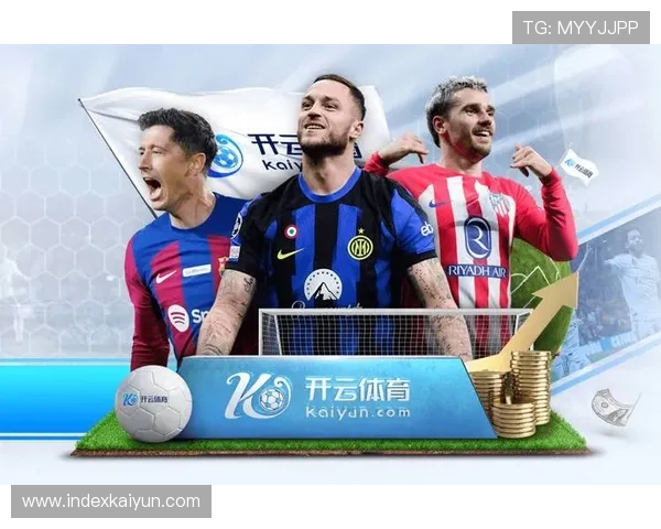 开云体育全站网址多平台同步，支持手机、平板和电脑多设备访问