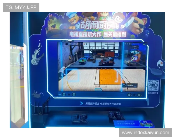 开云体育注册游戏常见错误及解决方案帮助玩家顺利完成注册流程