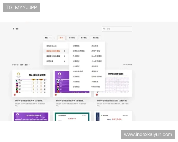 开云全站app下载为用户提供多语言支持,满足全球玩家的多样化需求 开云全站app下载为用户提供多语言支持,满足全球玩家的多样化需求