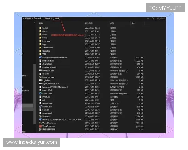 开云手机官方登录常见错误及排查解决方案推荐 开云手机官方登录常见错误及排查解决方案推荐