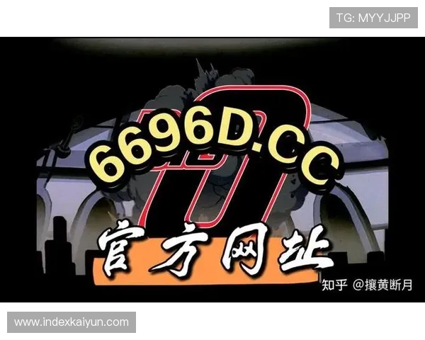 开云棋牌网安全可靠平台全面解析保障玩家资金与信息安全的最佳选择