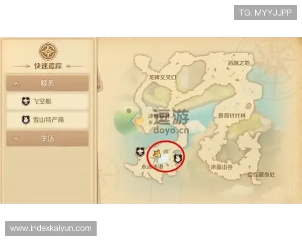 找到开云kaiyun官网地址的最佳途径与实用技巧