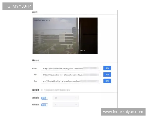 探索开云官网登录入口的安全性与便捷性，带你走进精彩世界