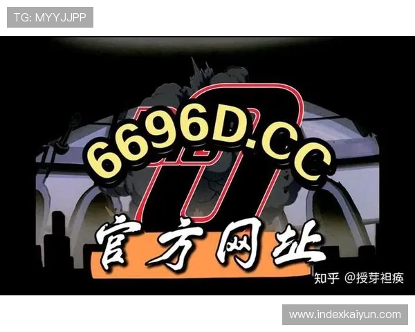 kaiyun开云体育官网官方平台全面解析，助你轻松掌握最新游戏资讯与优惠福利