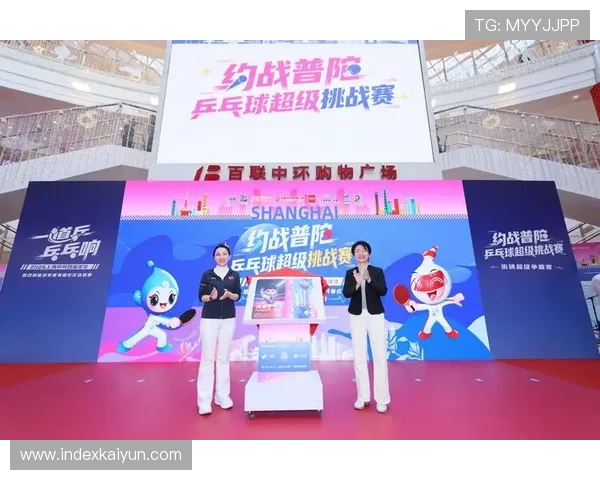 在开运正规官网注册账号享受专属VIP特权，体验更多个性化定制服务