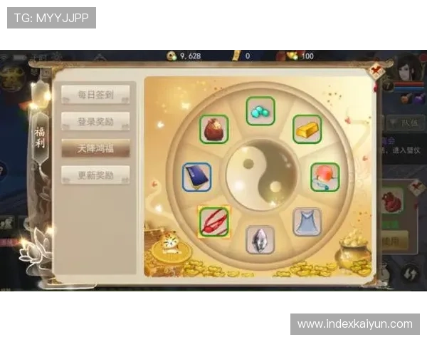 开云九游娱乐官方手机版操作简便，新手也能快速上手享受高品质游戏体验