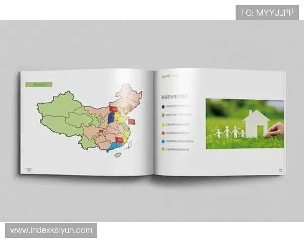 掌握开云在线培训的最新使用技巧实现培训内容的多样化与个性化