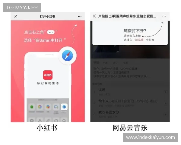 体育网页版登录流程优化提升用户体验的最新技术应用与操作步骤详解