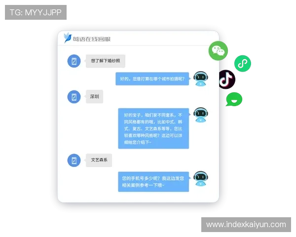 利用开运体育官网入口客服平台轻松处理游戏投诉与反馈提升整体用户满意度
