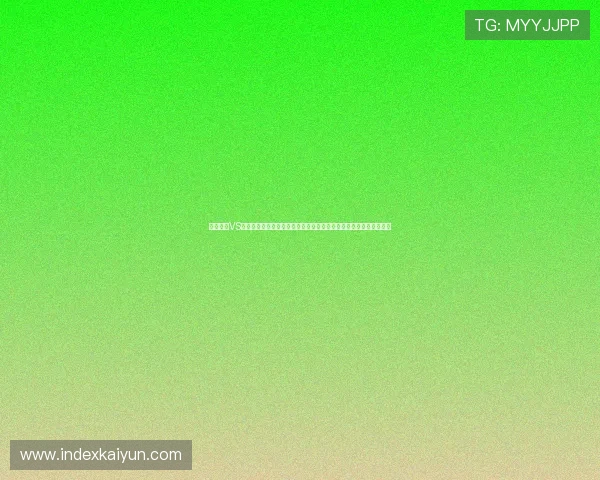 厄瓜多尔VS科特迪瓦世界杯比赛精彩进球集锦全场精彩瞬间全景回顾足球迷必看