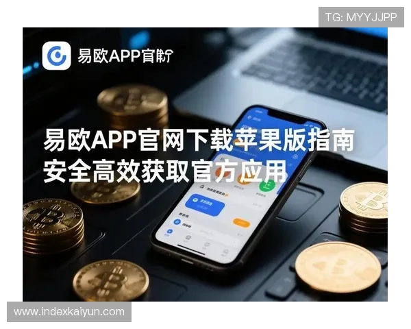 开云体育网站地址官方入口详细指南，帮助新手快速找到正规平台避免误入非法网站