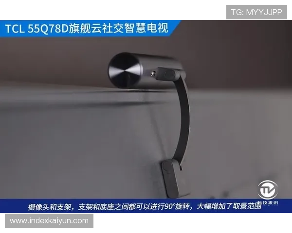 开云官方手机版常见问题解答,解决玩家在使用过程中遇到的各种疑难问题