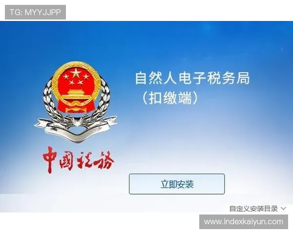 开云手机网页登录页面详细操作指南帮助用户轻松登录与管理账号 开云手机网页登录页面详细操作指南帮助用户轻松登录与管理账号