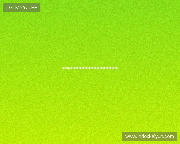 云体育app官网功能介绍及使用技巧，提升用户观看体验和赛事参与度的实用指南