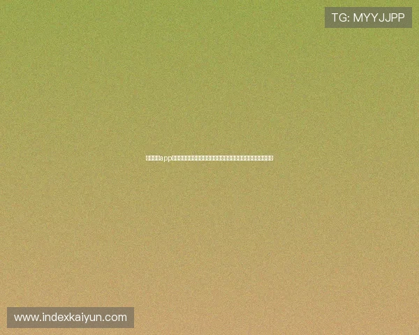 云开体育app官方下载入口手机版最新版本,畅享高清赛事直播与丰富体育内容 云开体育app官方下载入口手机版最新版本,畅享高清赛事直播与丰富体育内容