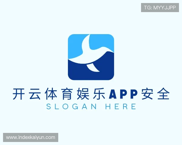 发现开云体育娱乐app安全
